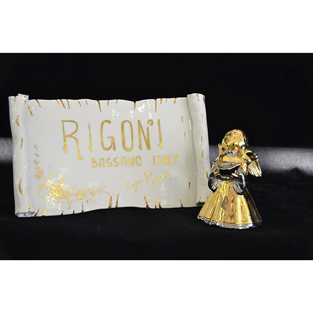 OBJ0099RGN