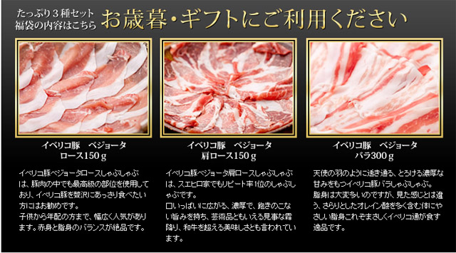 ���٥ꥳ����������֤����ʡ�ޥ��å�����