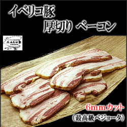 ���٥ꥳ�ڥ١�����