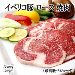 ���٥ꥳ�ڥ����������٥��硼��