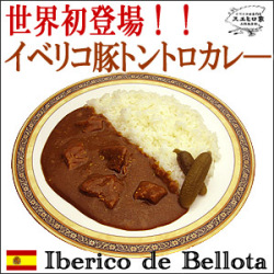 ���٥ꥳ�ڥȥ�ȥ���ȥ�ȥ��졼�٥��硼��