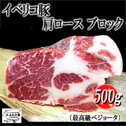 ���٥ꥳ�ڸ��������֥��å��ʥ٥��硼����