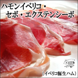 �ϥ�󥤥٥ꥳ���ܥ��饤��