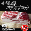 ���٥ꥳ�ڥХ�֥��å�1��