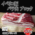 ���٥ꥳ�ڥХ�֥��å�500g