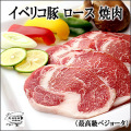 ���٥ꥳ�ڥ����������٥��硼��