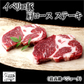 ���٥ꥳ�ڸ����������ơ���
