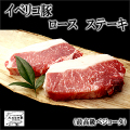 ���٥ꥳ�ڥ٥��硼�����������ơ���