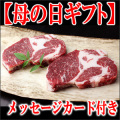 ��������եȥץ쥼��ȥ��٥ꥳ�ڸ����������ơ���