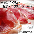 �ϥ�󥤥٥ꥳ���ܥ��饤��