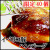 ���٥ꥳ�ڥϥ�С���