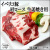 ���٥ꥳ�ڸ���������ժ�Ƥ�