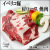 ���٥ꥳ�ڸ�����������