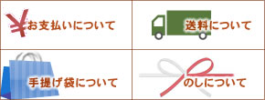 美味しい茹で方