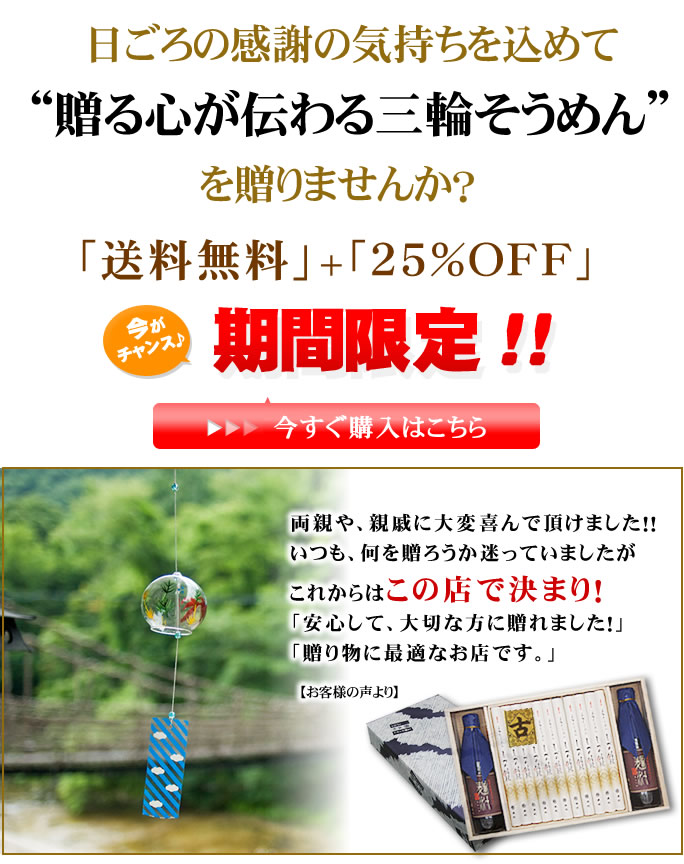 ����25�󥪥�