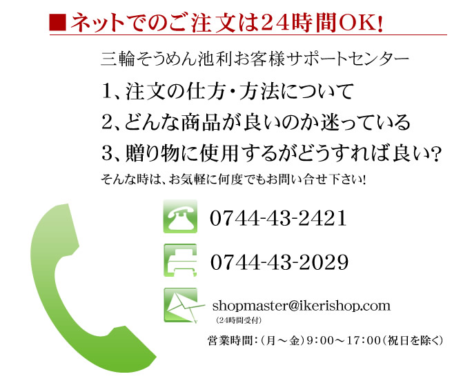 ���䤤�礻
