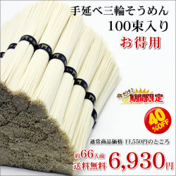 ������100«��仰�ؤ������