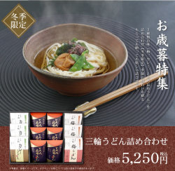 ���ؤ��ɤ�ͤ��碌