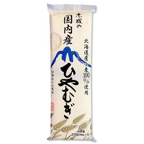 赤城の国内産ひやむぎ270g(北海道産小麦100%使用)ゆで時間約4分 池利 赤城の国内産ひやむぎ270g(北海道産小麦100%使用)ゆで時間約4分 池利