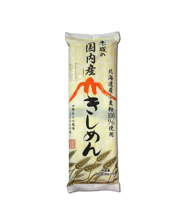 赤城の国内産きしめん270g(北海道産小麦粉100%使用)ゆで時間約8分 池利 akk_t.jpg
