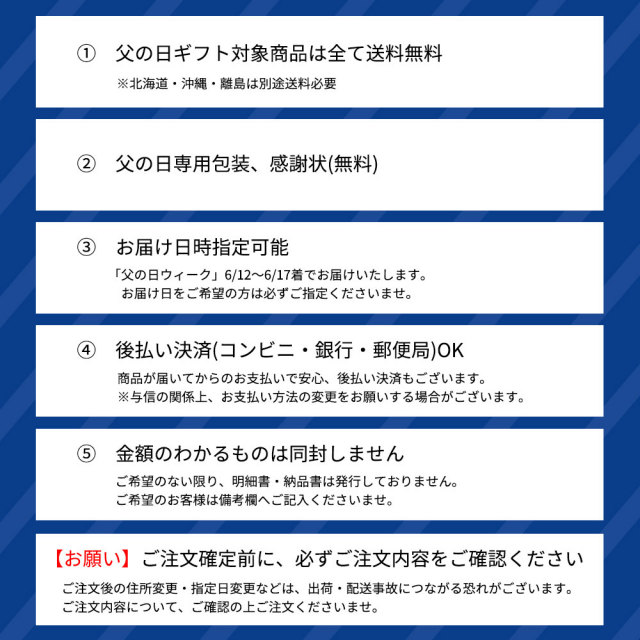 【ネット限定】父の日 そうめんギフト しづの緒環つゆ付き 涸物 (約8人前) 【贈り物 父の日】【ネット注文で配送料無料 ※北海道・沖縄・離島は別途1,000円】