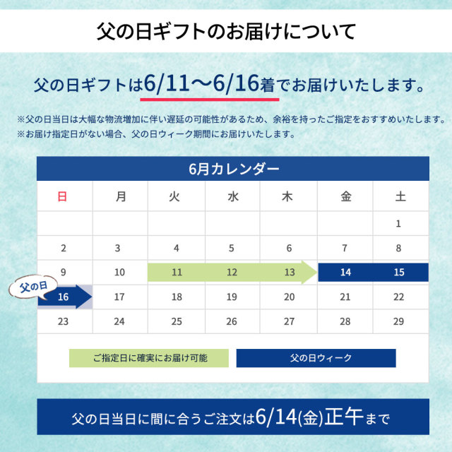 【ネット限定】父の日 そうめんギフト しづの緒環つゆ付き 涸物 (約8人前) 【贈り物 父の日】【ネット注文で配送料無料 ※北海道・沖縄・離島は別途1,000円】