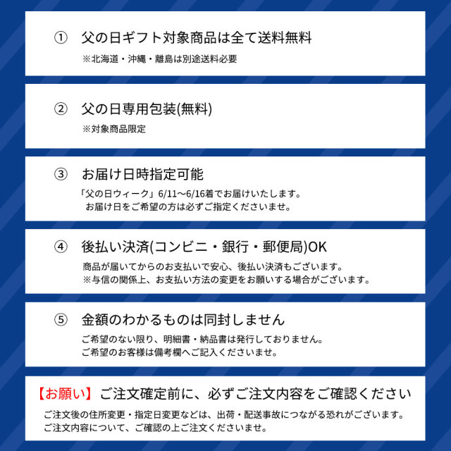 【ネット限定】父の日 そうめんギフト しづの緒環つゆ付き 涸物 (約8人前) 【贈り物 父の日】【ネット注文で配送料無料 ※北海道・沖縄・離島は別途1,000円】