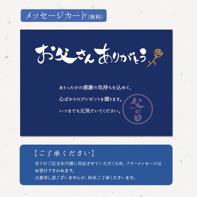 【ネット限定】父の日 そうめんギフト しづの緒環つゆ付き 涸物 (約8人前) 【贈り物 父の日】【ネット注文で配送料無料 ※北海道・沖縄・離島は別途1,000円】