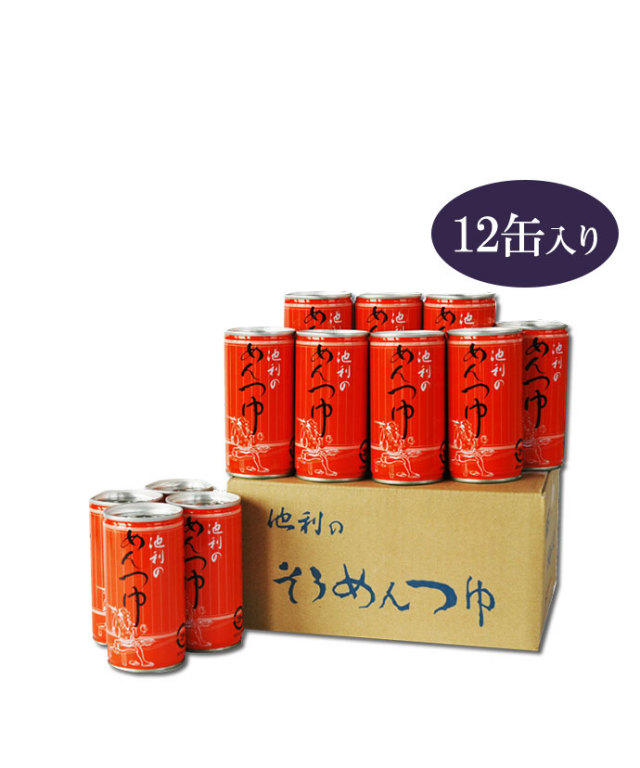 めんつゆ缶190g 12本入り(約48人前)【めんつゆ 数量限定】【配送料無料】