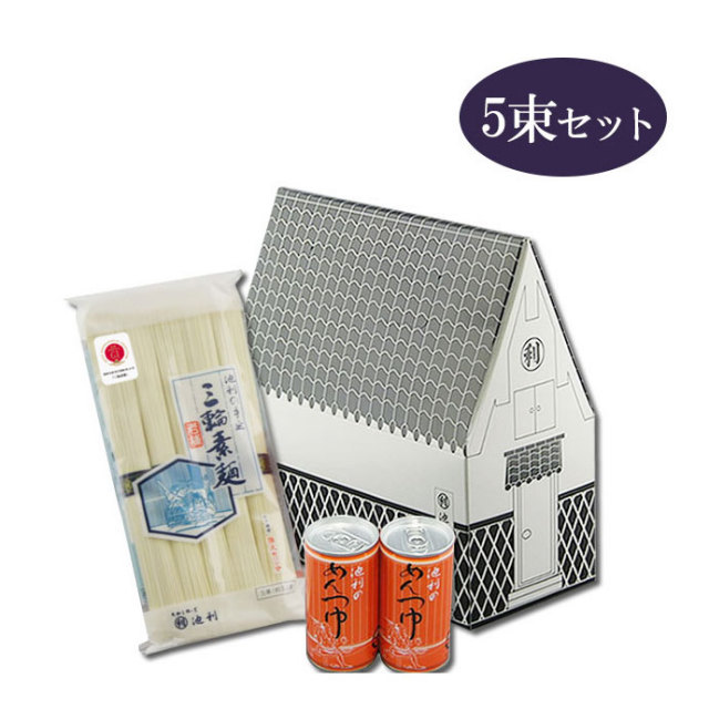 三輪そうめんつゆ付き 約3人前【インターネット限定 プチギフト 手土産 お試しセット】【ネット注文で配送料無料(※北海道・沖縄・離島は送料別途1,000円)】 池利 三輪そうめんつゆ付き 約3人前【インターネット限定 プチギフト 手土産 お試しセット】【ネット注文で配送料無料(※北海道・沖縄・離島は送料別途1,000円)】 池利