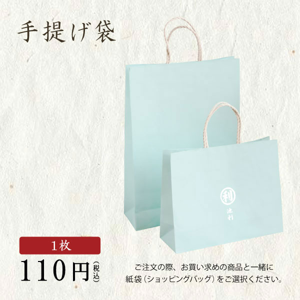【ギフト】【ネット限定】三輪そうめん水輪(みなわ)(50g×17束) 約11人前 木箱 大涸 誉【ネット注文で配送料無料 ※北海道・沖縄・離島は別途1,000円】
