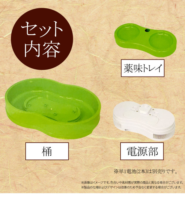 流しそうめん機 くるくる 期間限定送料無料 そうめん 家庭用 【在庫有】 通常2~3営業日以内に発送
