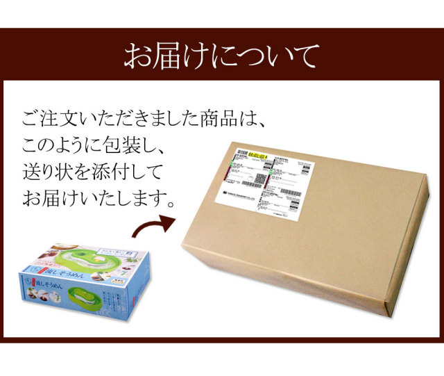 流しそうめん機 くるくる 期間限定送料無料 そうめん 家庭用 【在庫有】 通常2~3営業日以内に発送