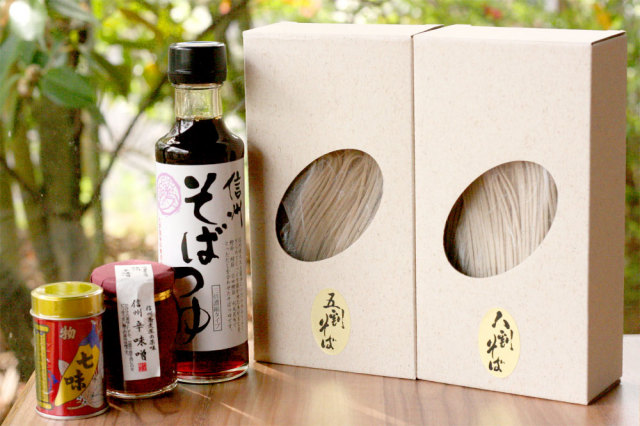 夏の贈り物に。信州そば詰合せ「風乃宴 (かぜのうたげ) 半生そば 【配送料無料 ※北海道・沖縄・離島は別途1,000円】【お中元 ギフト 贈り物 贈答用】