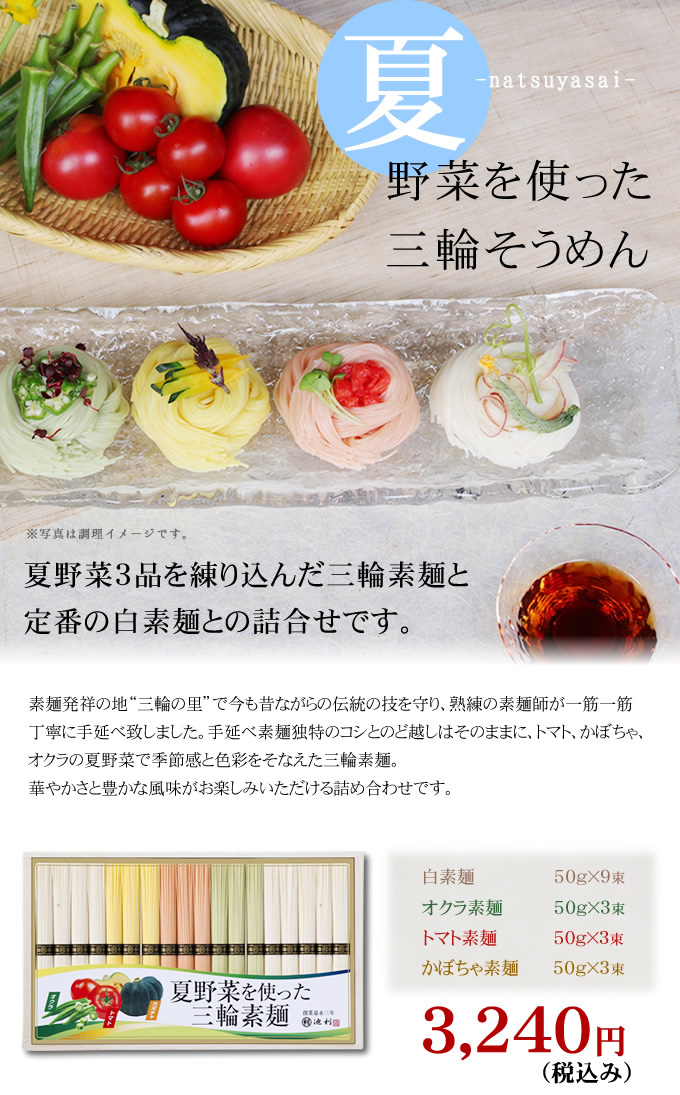 講談社「おとなの週末」