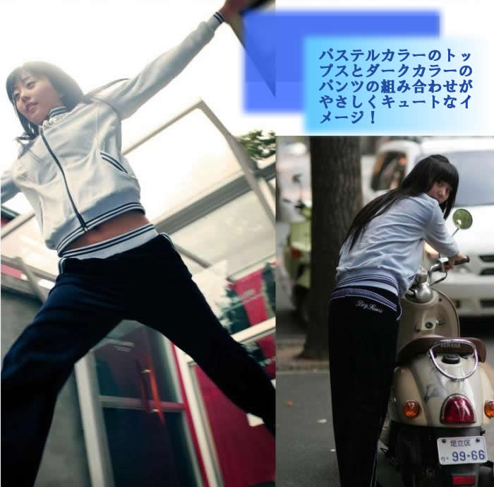 �����餷�������Ω�Ƥ�ץ�󥻥��饤��Υ��ݡ��ĥ����� ��ǥ������岼���å� ���å����֥롼 BAY SWISS 3