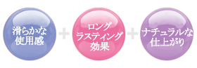 �ϥ󥹥��� ���å���󥨥饹�ƥå��ѥ���