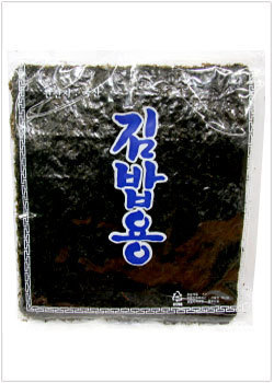 海苔巻き用味付け無し全長のり（10枚）