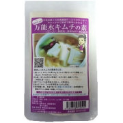 万能水キムチの素