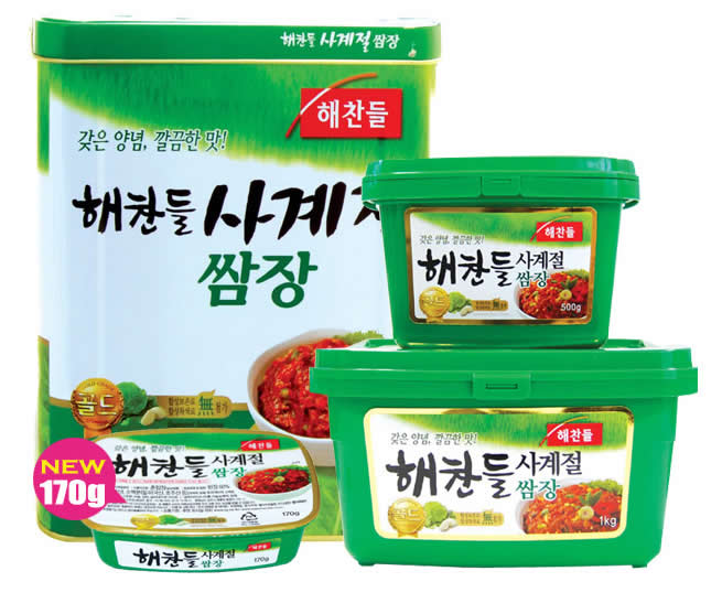 お肉巻き巻きの日に欠かせない韓国味噌！サムジャン/ヘチャンドル