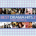 OST/�ڹ�ƥ�ӥɥ�޼���ν��� Best Drama Hits Vol. 2/2Disc(�ڹ���)
