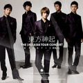 �ڹ�ã�/��������/The 3rd Asia Tour Concert ��Mirotic�� ���������¶�CD [2Disc] [�ڹ���]/������ : ���� ����/OST CD