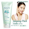 �ɤäƿ�����������Ƥ���֤��Ӷ��������˥塼���롪/ETUDE HOUSE���꡼�ԥ󥰥ѥå� (�ӷ�+��� ����ȥ�����)/120����