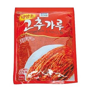 チョンジョンウォン・キムチ用唐辛子粉/500g/1kg