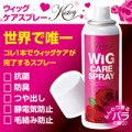 �ˣ�����������å��������ץ졼�ʥ����å����ѥ��ƥʥ󥹥��ץ졼�ˤ����ʣ�����