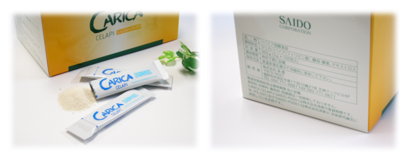 ���ꥫ�����PS501���ѥѥ���ȯ�ڿ���