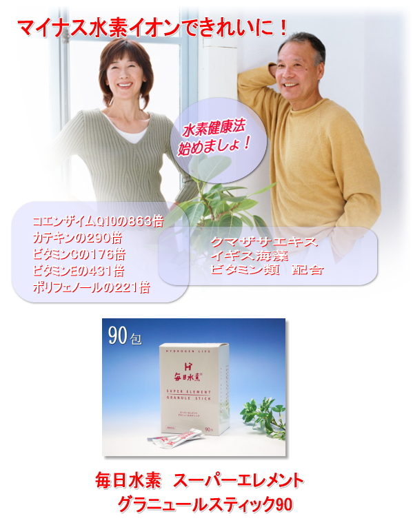 ���٤���ǡ��������ǡסʥޥ��ʥ����ǥ������