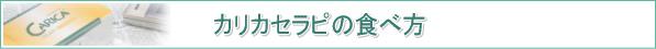 ���ꥫ�����PS501���ѥѥ���ȯ�ڿ���