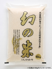 �����ơ�5kg
