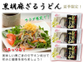 ��Ƿ����󡡹����㤶�뤦�ɤ�